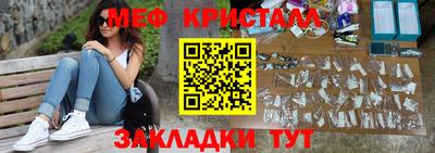 прущая мука Нарткала