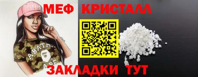 прущая мука Нарткала