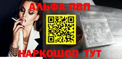 прущая мука Нарткала