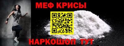 прущая мука Нарткала
