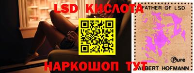 прущая мука Нарткала