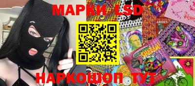прущая мука Нарткала