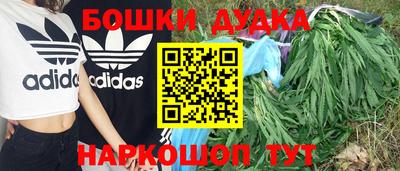 прущая мука Нарткала