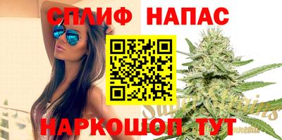 прущая мука Нарткала