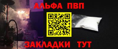 прущая мука Нарткала