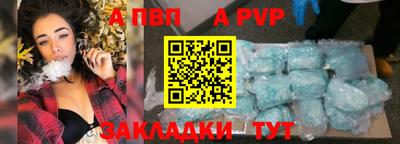 прущая мука Нарткала