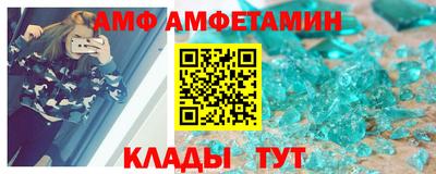индика Наро-Фоминск