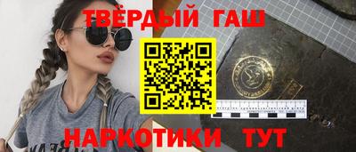 прущая мука Нарткала