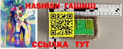 прущая мука Нарткала