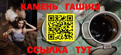 прущая мука Нарткала