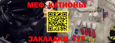 прущая мука Нарткала