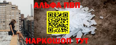 прущая мука Нарткала