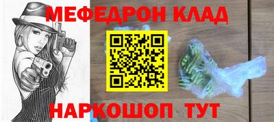 прущая мука Нарткала