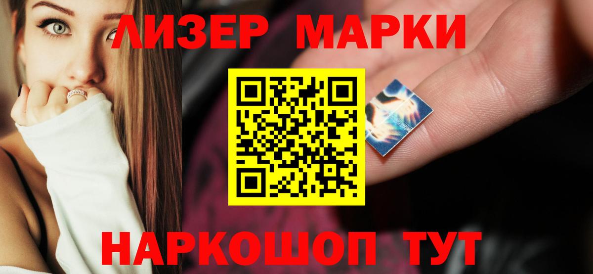 Лсд 25 экстази кислота  Вход с VPN  LSD-25 экстази  Верхняя Пышма 